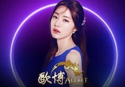 ภาพคาสิโน Allbet